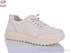 Gukkcr 5002-3 фото