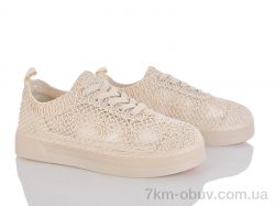 Loretta K526-2 фото