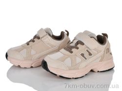KIMBOO B261-2H фото