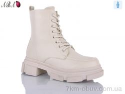 Aba 8ABA5-7 фото