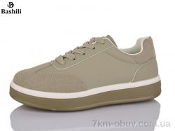 Башили H6512-9 фото