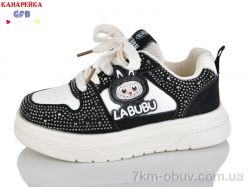 GFB-Канарейка S280-1 фото