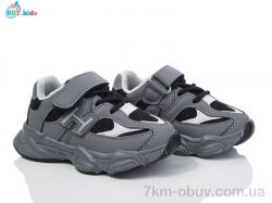 BBT H510-1-6 фото