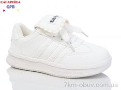 GFB-Канарейка Y7066-7 фото