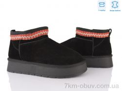 Love-L&M-ZDW XD103-1 фото