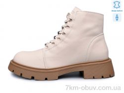 Kulada-UCSS-MD ZHF127-3 фото