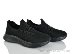 Xifa kids XF01-963-008 піна фото