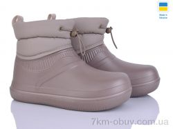 Golden Lion 1065 бежевий фото