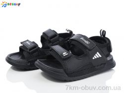 Bessky-Kellaifeng BL4118-1C фото