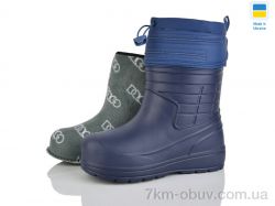 Зручне взуття 145 синій фото