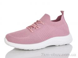 MaiNeLin 92-2 фото