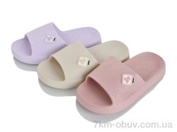 JH-ЯН 5625 mix фото