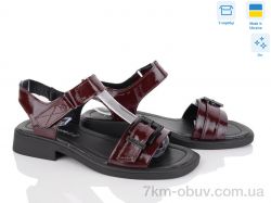 Fat Fox-Tamei 502-30 фото