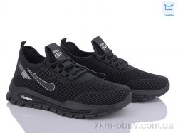 BIG 3539-A54 фото