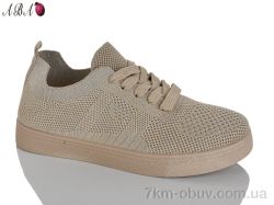 Aba 2026-16-6 фото