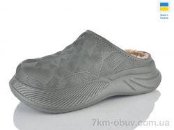 Lot Shoes N603 т.сірий фото