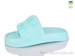 SANLIN 2 ПЖ51 м'ята фото