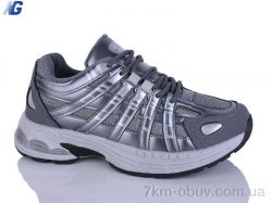 Navigator B26124-5 фото