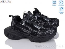 Ailaifa 168-5-1 фото