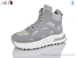 Aba G21-5 grey фото