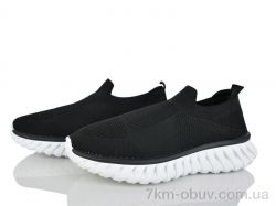 Бабочка-Mengfuna-AESD 387-535 фото