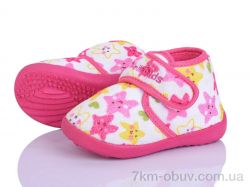 Soylu Турція F32 рожевий фото