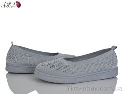 Aba 5862-1-5 фото