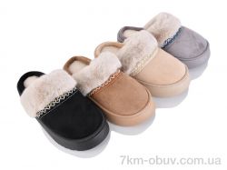 JH-ЯН SDQ33 mix фото