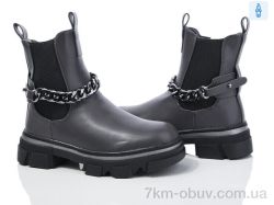 Xifa kids XF03-FG2228-3D фото
