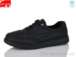 Maiguan F15-1 фото