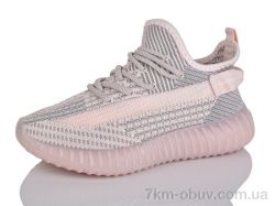 Alimama-Girnaive A007-27 фото