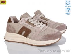 Mei De Li WKL81-11 фото