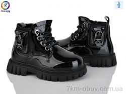 Леопард F032D-1 фото