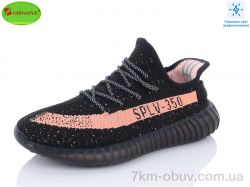 Girnaive CRZ27-1 фото