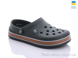 Крок 520 хакі фото