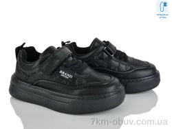 Xifa kids XF01-C11333-0 фото