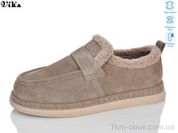 VIKA-Limani D794 фото
