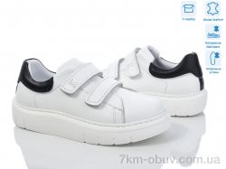 КалориЯ 0053-141 фото