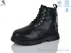 Red Sun B115 фото