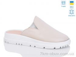 Lena 001-3 беж шкіра фото