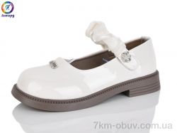 Леопард A1-13A фото