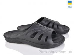 Alex 222-11 чорний фото