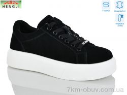 HENGJI-ELENA A796-1 фото