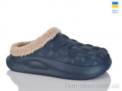 Inblue 604 теді синій фото