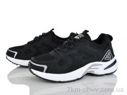 Бабочка-Mengfuna-AESD 245-74 фото