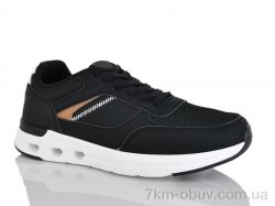 HOROSO-UFO V504-1A фото