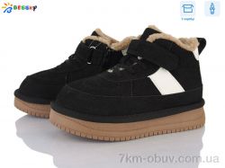 Bessky-Kellaifeng BM5035-1C фото