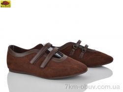 Mei De Li W5231-14 фото