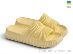 Rai shoes ДС79 св.жовтий фото