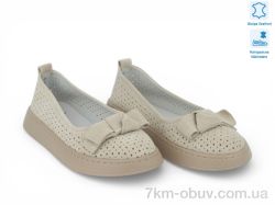 Allshoes 208154 фото